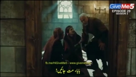 Dirilis Ertugrul - Season 03 Episode 29